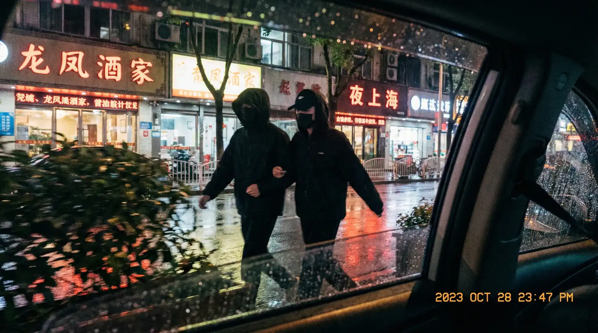 秋刀姨_秋刀姨官网|网红爆料秋刀姨传媒资源站 - 顶流明星深夜密会现场抓拍照片